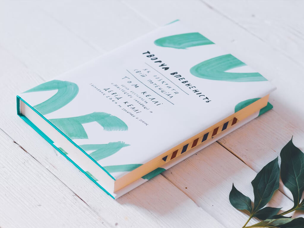 Packaging and Shipping